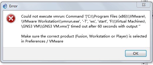 GNS3，安装时遇到 error could not execute vmrun:Command 错误