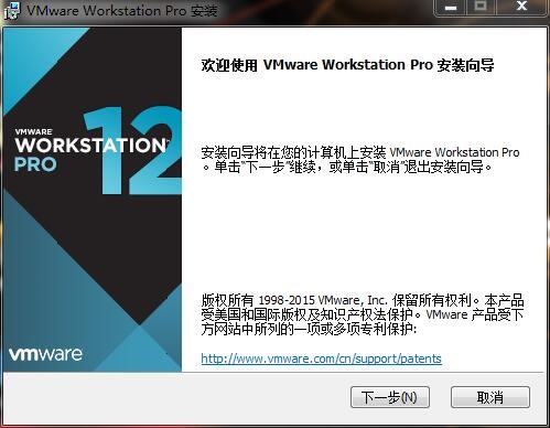 VMware，点击 “ 下一步 ” 安装
