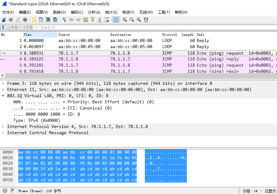 在IOU7上ping 78.1.1.8时，IOU6的e 0/0口上的抓包