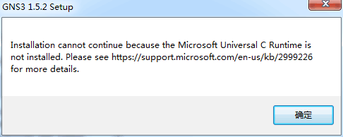 Installation cannot continue because the Microsoft Universal C Runtime is not installed. Please see https://support.microsoft.com/en-us/kb/2999226 for more details.