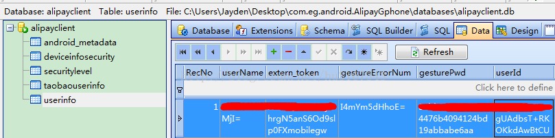 用 SQLiteExpert 工具打开 alipayclient.db 文件