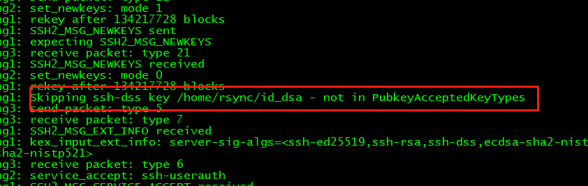 Skipping ssh-dss key /home/rsync/id_dsa - not in PubkeyAcceptedKeyTypes