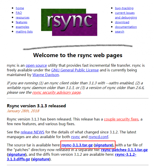 下载最新版的 rsync